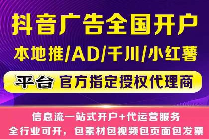 实战经验：竞价推广案例解析与优化策略分享